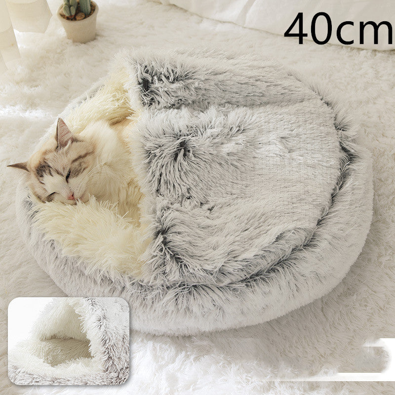 Warm Round Plush Pet Bed House for Dogs & Cats – Soft Winter 2-in-1 Design