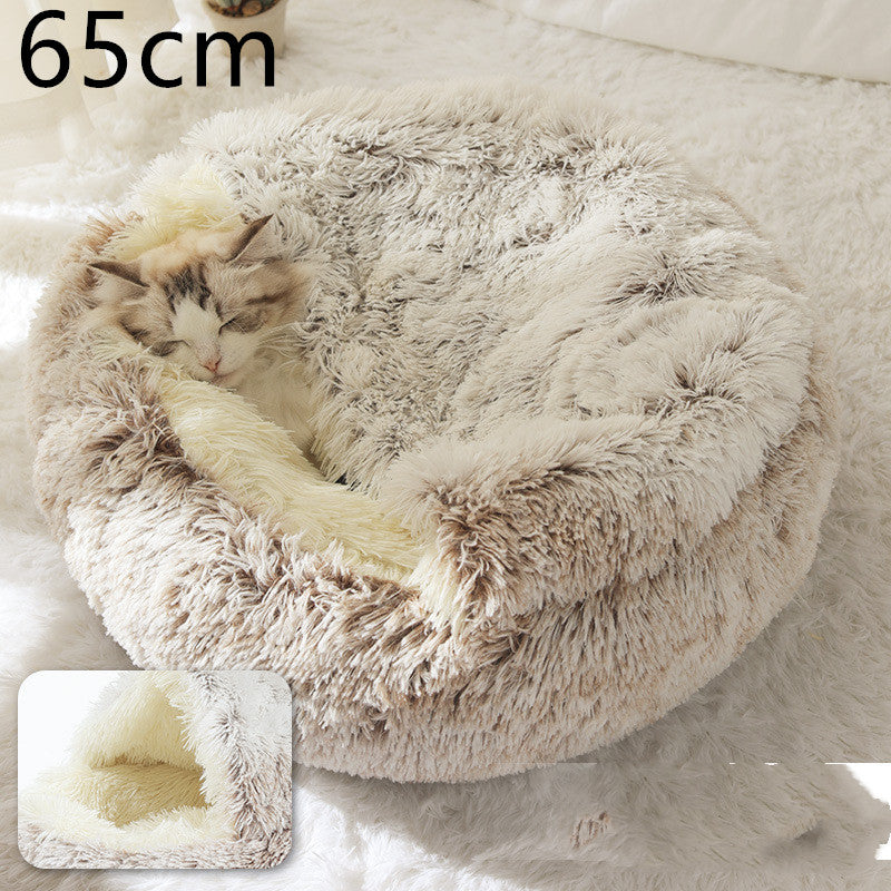 Warm Round Plush Pet Bed House for Dogs & Cats – Soft Winter 2-in-1 Design