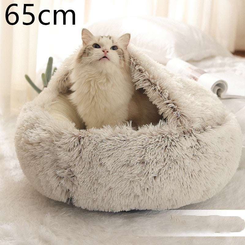 Warm Round Plush Pet Bed House for Dogs & Cats – Soft Winter 2-in-1 Design
