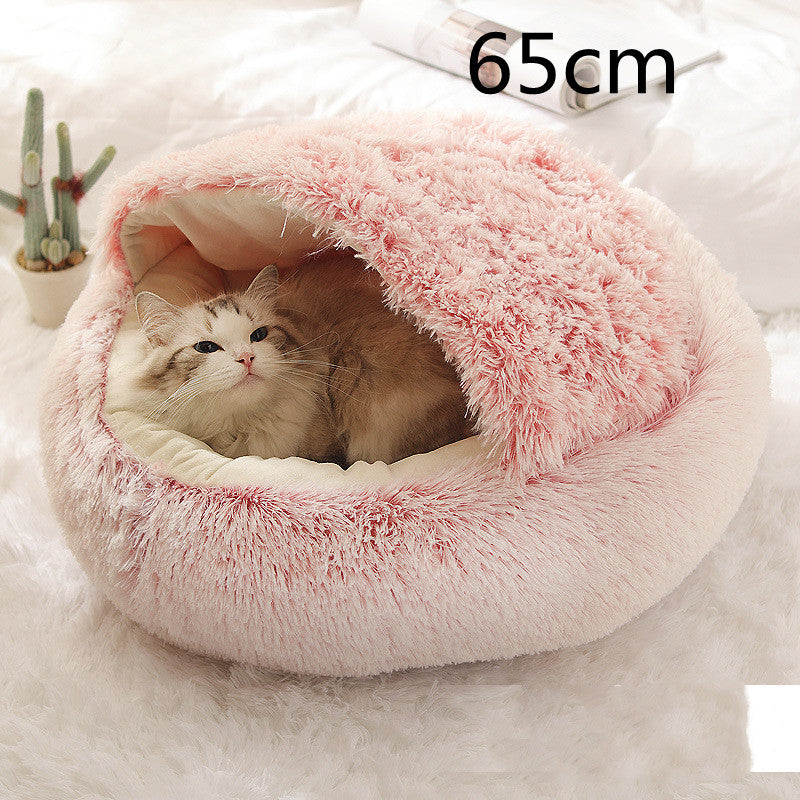 Warm Round Plush Pet Bed House for Dogs & Cats – Soft Winter 2-in-1 Design