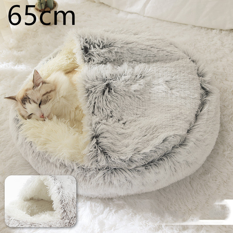 Warm Round Plush Pet Bed House for Dogs & Cats – Soft Winter 2-in-1 Design