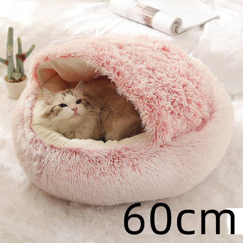 Warm Round Plush Pet Bed House for Dogs & Cats – Soft Winter 2-in-1 Design